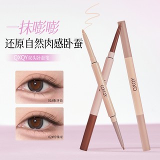 QXQY Bút chì Aegyo Sal hai đầu 2 trong 1 Highlighter & Shadow Chống thấm nước Lâu trôi Không nhòe Trang điểm mắt Hàn Quốc Thân thiện với người mới bắt đầu NO.8914