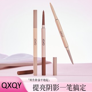 QXQY Bút chì Aegyo Sal hai đầu 2 trong 1 Highlighter & Shadow Chống thấm nước Lâu trôi Không nhòe Trang điểm mắt Hàn Quốc Thân thiện với người mới bắt đầu NO.8914