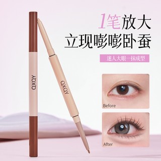 QXQY Bút chì Aegyo Sal hai đầu 2 trong 1 Highlighter & Shadow Chống thấm nước Lâu trôi Không nhòe Trang điểm mắt Hàn Quốc Thân thiện với người mới bắt đầu NO.8914