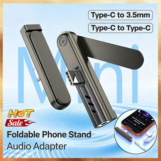 Bộ chuyển đổi Type C sạc nhanh 240W, Bộ chuyển đổi âm thanh USB C sang 3,5mm đa chức năng để sạc điện thoại và đồng bộ hóa dữ liệu