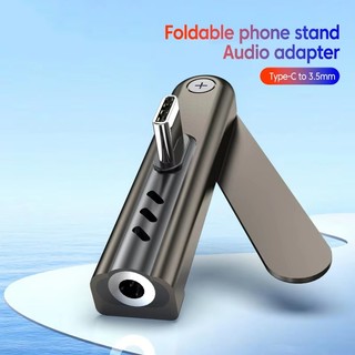Bộ chuyển đổi Type C sạc nhanh 240W, Bộ chuyển đổi âm thanh USB C sang 3,5mm đa chức năng để sạc điện thoại và đồng bộ hóa dữ liệu