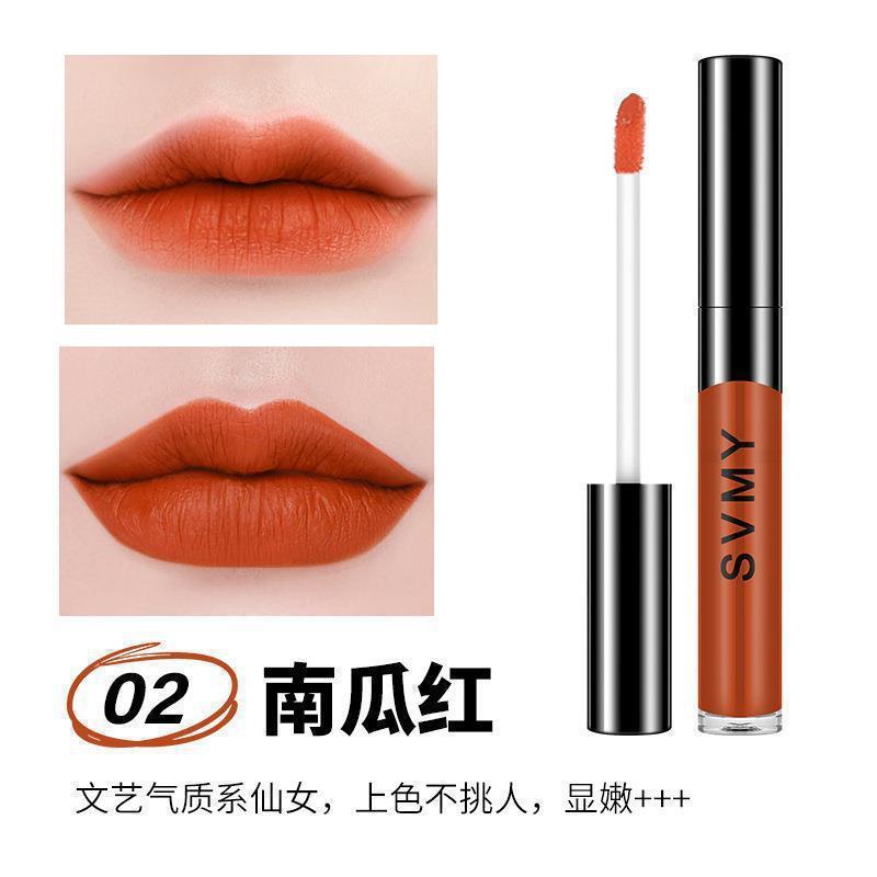 SVMY Velvet Lip Glaze Phát triển một màu sắc cảm ứng Khóa màu lâu trôi Cốc chống dính Chống phai mờ Matte Lip Gloss Học sinh Chea