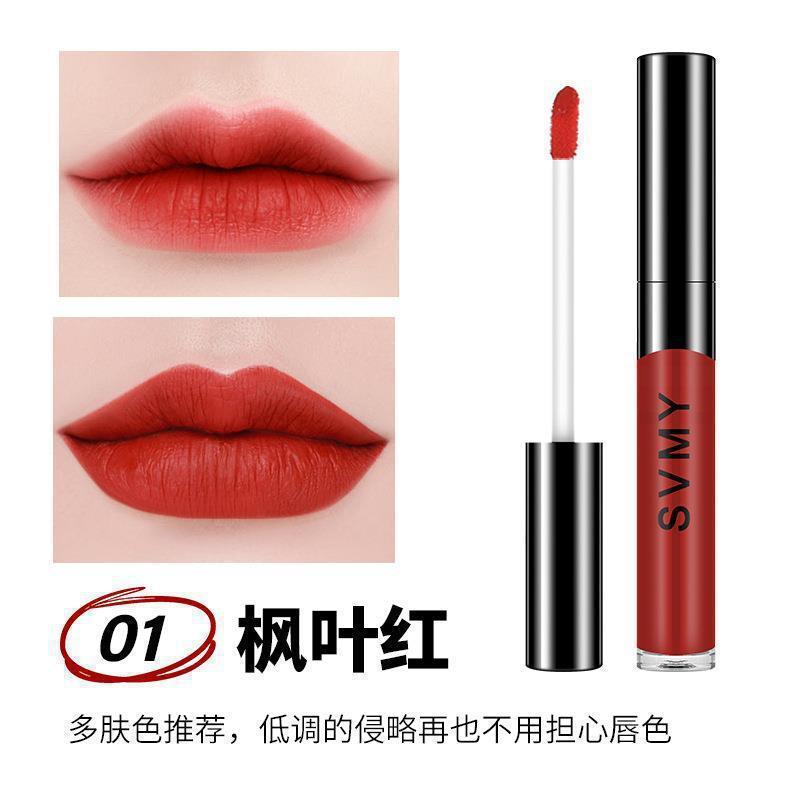 SVMY Velvet Lip Glaze Phát triển một màu sắc cảm ứng Khóa màu lâu trôi Cốc chống dính Chống phai mờ Matte Lip Gloss Học sinh Chea