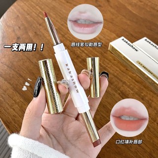 Kakashow Hai Đầu Son Môi 2 Trong 1 Matte Lipstick Chống Thấm Nước Lâu Dài Không Phai Màu Mềm Trang Điểm Môi Người Mới Bắt Đầu Thân Thiện NO.C426