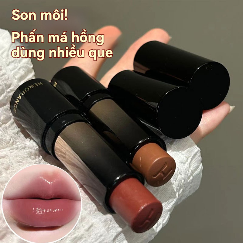 HERORANGE 【Son tông màu nhạt】 - Son đa năng bóng nước, dưỡng ẩm, lên màu tự nhiên & lâu trôi