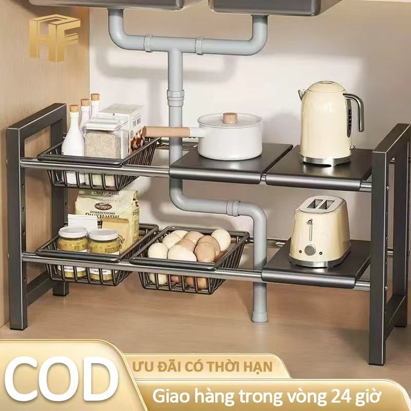 HOME FURNISHINGS Đơn vị kệ chìm đa năng 2 tầng dành cho nồi, chảo và chảo, kệ đựng đồ nhà bếp có thể điều chỉnh