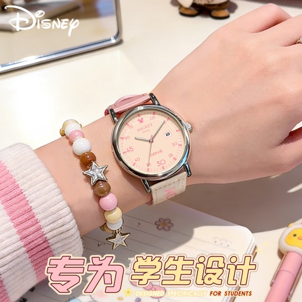 Đồng Hồ Disney Nữ Sinh Trung Học Cơ Sở 2026 Phong Cách Mới Trẻ Em Bé Gái Học Sinh Trung Học Cơ Sở Kỳ Thi Đồng Hồ Đặc Biệt
