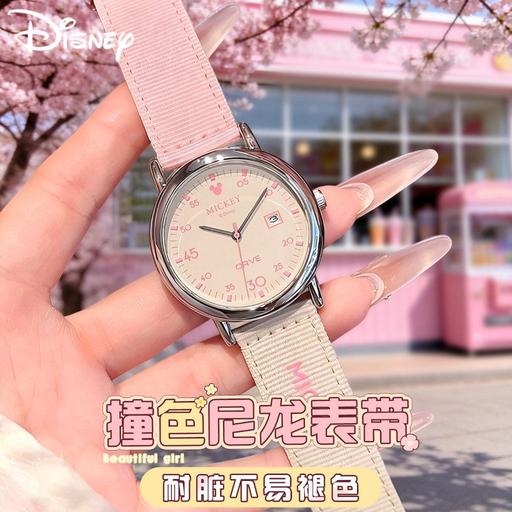 Đồng Hồ Disney Nữ Sinh Trung Học Cơ Sở 2026 Phong Cách Mới Trẻ Em Bé Gái Học Sinh Trung Học Cơ Sở Kỳ Thi Đồng Hồ Đặc Biệt
