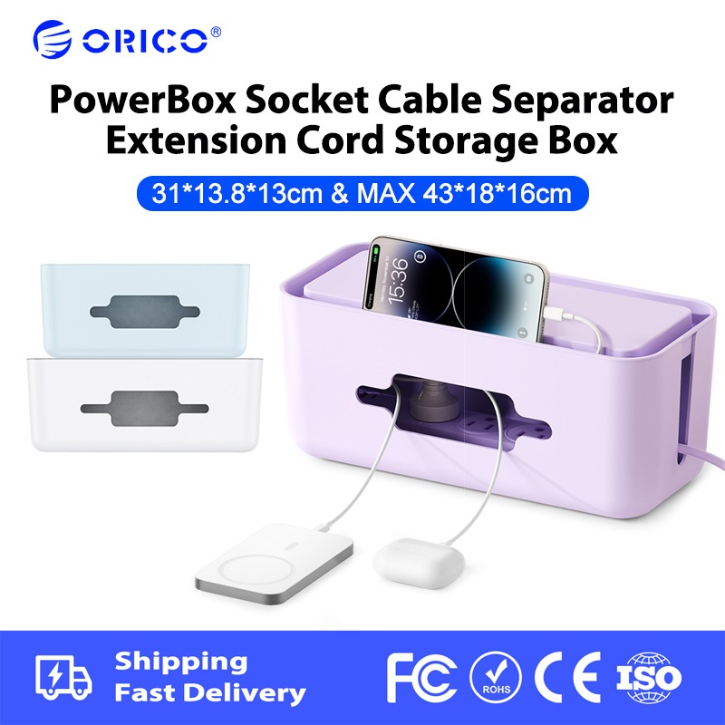 ORICO - Hộp tách cáp ổ cắm PowerBox Hộp lưu trữ dây mở rộng Hộp phân loại cáp Hộp nối (PB01)