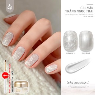 Miss Gooey Sơn gel móng tay hiệu ứng xà cừ một xu hướng mới với họa tiết vỏ sò xoắn ốc cực quang cho năm