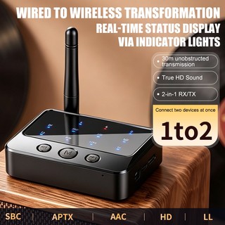 Bộ thu âm thanh 2in1 AptX HD Bluetooth 6.0 mới 3.5MM AUX RCA aptX-Aaptive AD / HD / LL AAC Bộ chuyển đổi không dây HiFi đa điểm Mic