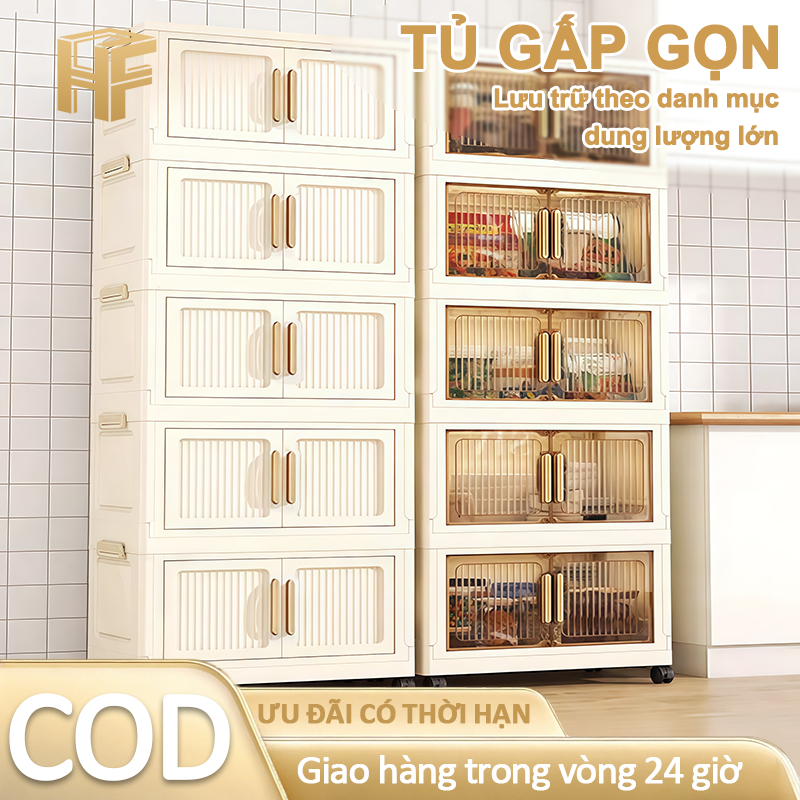 HOME FURNISHINGS Tủ lưu trữ bằng nhựa dày có thể gập lại đa năng, Tủ đầu giường có thể tháo rời, Được làm bằng nhựa PP, có cửa đôi chống bụi