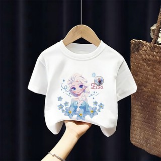 [Giao hàng trong ngày] Áo thun Cotton nguyên chất màu trắng cho trẻ em NASA Áo thun công chúa bé gái in hình 3-16 tuổi bé trai bé gái tay ngắn thông thường