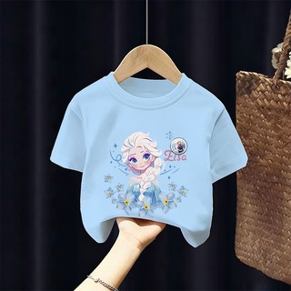 [Giao hàng trong ngày] Áo thun Cotton nguyên chất màu trắng cho trẻ em NASA Áo thun công chúa bé gái in hình 3-16 tuổi bé trai bé gái tay ngắn thông thường