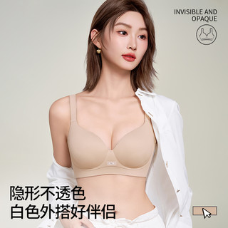 Mới 34-42B / C Kích Thước Lớn Có Thể Điều Chỉnh Áo Ngực Cho Nữ Thời Trang Trơn Trơn Liền Mạch Plus Kích Thước Áo Ngực Bảo Vệ Toàn Diện Mỏng Palm Cup Không Dây Hỗ Trợ Mềm Mại Chống Chảy xệ Bralette