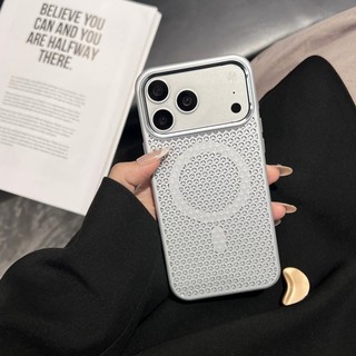 Ốp điện thoại từ tính tản nhiệt tổ ong siêu mỏng mùa hè phù hợp cho iPhone 12 13 14 15 16 17 Pro Max bao gồm tất cả các trường hợp cứng PC chống rơi