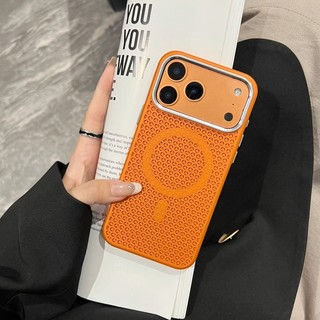 Ốp điện thoại từ tính tản nhiệt tổ ong siêu mỏng mùa hè phù hợp cho iPhone 12 13 14 15 16 17 Pro Max bao gồm tất cả các trường hợp cứng PC chống rơi