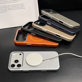 Ốp điện thoại từ tính tản nhiệt tổ ong siêu mỏng mùa hè phù hợp cho iPhone 12 13 14 15 16 17 Pro Max bao gồm tất cả các trường hợp cứng PC chống rơi