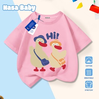 Giao hàng trong ngày - Áo thun cotton hồng trẻ em NASA in hình vịt, thoáng mát, dành cho bé trai/gái từ 3-16 tuổi, tay ngắn​