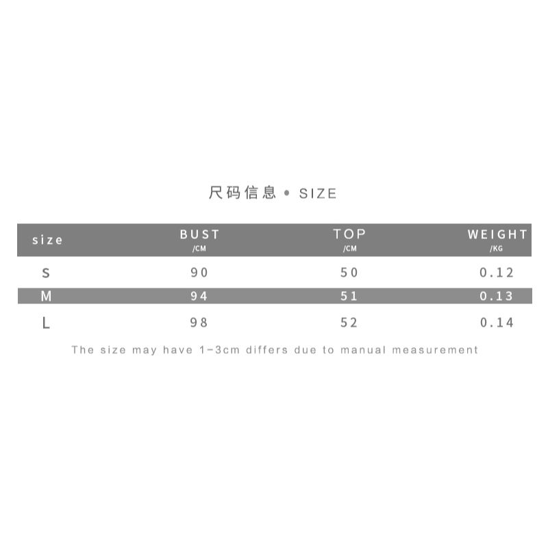 Cutenew Thời Trang Chia Crop Tops Coolness Off Tay Skinny Nữ Mùa Hè Niche Hot Chick Style