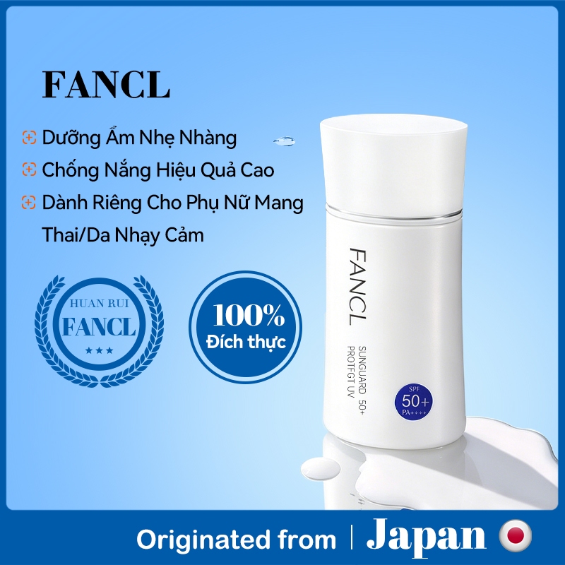 Kem chống nắng thể chất không chứa phụ gia FANCL 60ml Thích hợp cho da nhạy cảm và phụ nữ mang thai SPF50 + + +