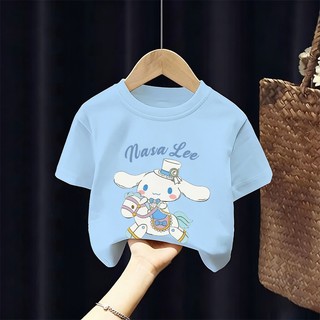 [Giao hàng trong ngày] Áo thun Cotton nguyên chất màu trắng cho trẻ em NASA Áo thun Cotton thoáng khí hoạt hình chú chó lớn in hợp thời trang 3-16 tuổi bé trai bé gái tay ngắn thông thường
