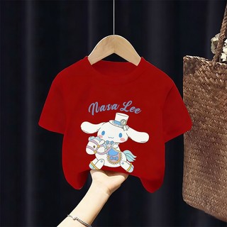 [Giao hàng trong ngày] Áo thun Cotton nguyên chất màu trắng cho trẻ em NASA Áo thun Cotton thoáng khí hoạt hình chú chó lớn in hợp thời trang 3-16 tuổi bé trai bé gái tay ngắn thông thường