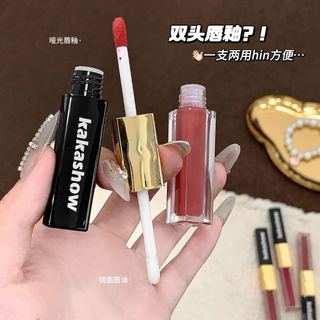 Kakashow 2 trong 1 Dual Ended Lip Gloss Matte & Mirror Finish Lâu trôi không dính Cốc trang điểm môi chống thấm nước NO.C701