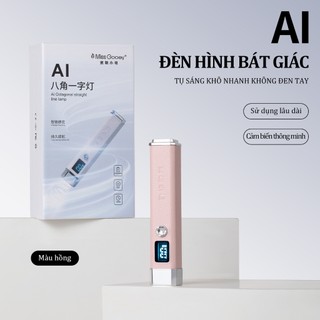 Miss Gooey Đèn làm khô móng cầm tay công suất cao sạc lại được cảm ứng AI chuyên dụng cho nối móng