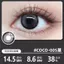 Kính áp tròng Kira Fairy 14.0mm màu tím tự nhiên