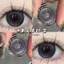 Kính áp tròng Kira Fairy 14.0mm màu tím tự nhiên