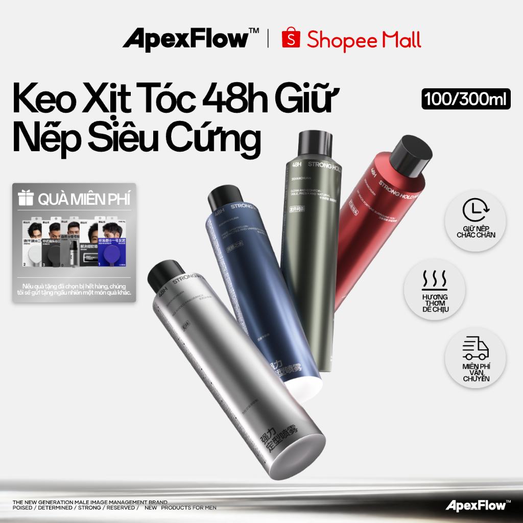 ApexFlow 即山川 Nước Hoa Xịt Tóc Siêu Giữ Nếp 48H - Tạo Phồng Bồng Bềnh, Thơm Lâu, Không Dính 300ml