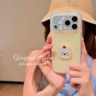 Bảo Vệ Toàn Diện Ống Kính Hoạt Hình Dễ Thương 3D Chó Con Trắng Màu Vàng Sóng Điểm Ốp Lưng Điện Thoại iPhone 17Promax 17Pro 15 16 Promax Chống Sốc Nữ Vỏ Di Động