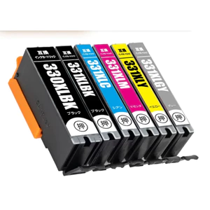 1 Bộ / Thích Hợp Cho CANON BCI-330 PGBK BCI-331 Hộp Mực CANON TS8530 Hộp Mực Máy In