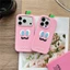 Ốp điện thoại chất liệu gel silicon hình đào cho iPhone 17 Pro max