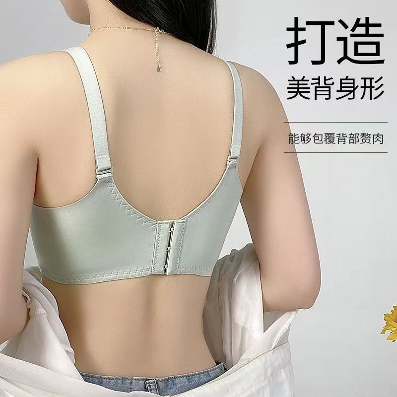 Áo Ngực Không Gọng cup a 8cm Siêu Dày Không Gọng Chống Chói Hở Lưng