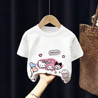 [Giao hàng trong ngày] Áo thun Cotton nguyên chất màu trắng cho trẻ em NASA Phim hoạt hình in hình hợp thời trang dễ thương cho bé trai 3-16 tuổi bé gái tay ngắn thông thường
