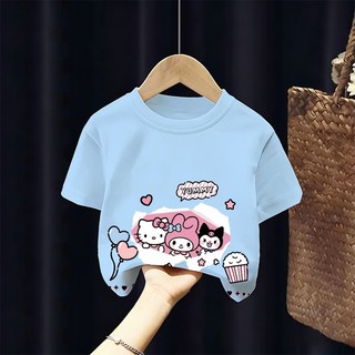 [Giao hàng trong ngày] Áo thun Cotton nguyên chất màu trắng cho trẻ em NASA Phim hoạt hình in hình hợp thời trang dễ thương cho bé trai 3-16 tuổi bé gái tay ngắn thông thường