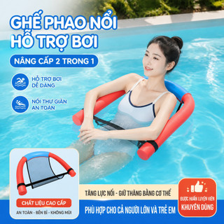 mì bơi Phao Dụng Cụ Bơi Ghế Nổi Mì Nhiều Màu Sắc Rắn Rỗng Xốp Nhựa Dính Ngọc Trai Cotton Thiết Bị Nổi Thích Hợp Cho Người Lớn Trẻ Em Giường Nổi Chơi Trò Chơi Nước phao bơi