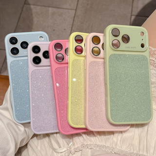 Phim Bảo Vệ Ống Kính Màu Kẹo Lấp Lánh Bột Ốp Lưng Điện Thoại iPhone 17Promax 17Pro 13 14 15 16 Pro Max Silicon Chống Sốc Nữ Vỏ Di Động