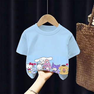 [Giao hàng trong ngày] Áo thun Cotton nguyên chất màu trắng cho trẻ em NASA Áo thun thoáng khí dễ thương dễ thương ngộ nghĩnh hợp thời trang in hình bé trai 3-16 tuổi bé gái tay ngắn thông thường