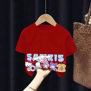 [Giao hàng trong ngày] Áo thun Cotton nguyên chất màu trắng cho trẻ em NASA Áo thun thoáng khí dễ thương dễ thương ngộ nghĩnh hợp thời trang in hình bé trai 3-16 tuổi bé gái tay ngắn thông thường