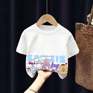 [Giao hàng trong ngày] Áo thun Cotton nguyên chất màu trắng cho trẻ em NASA Áo thun thoáng khí dễ thương dễ thương ngộ nghĩnh hợp thời trang in hình bé trai 3-16 tuổi bé gái tay ngắn thông thường