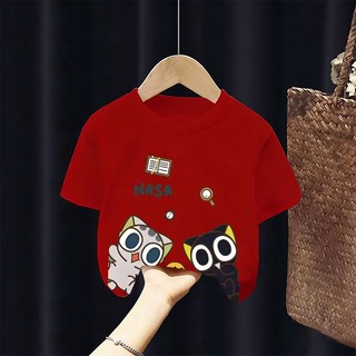 Giao hàng trong ngày] NASA Trẻ em Áo thun Cotton nguyên chất màu trắng thoáng khí Phim hoạt hình Cú dễ thương In hợp thời trang 3-16 tuổi Bé trai bé gái tay ngắn thông thường