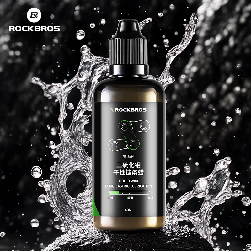 Dầu bôi trơn bảo trì xe đạp ROCKBROS 120 / 60ml Hiệu suất cao Chống rỉ sét và chống ăn mòn Đi xe mượt mà