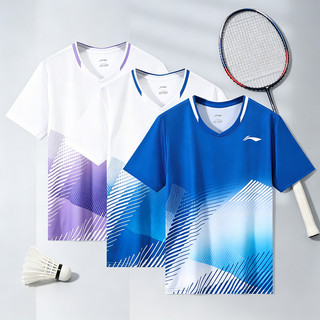 Li Ning Tay ngắn cầu lông khô tốc độ, Quần áo tập thể thao thông thường dành cho nam và nữ