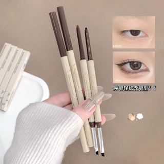 Kakashow Bút kẻ mắt hai đầu Gel Bút chì 2 trong 1 có bàn chải Chống thấm nước Chống nhòe lâu trôi cho Aegyo Sal Lower Lash Line Thân thiện với người mới bắt đầu NO.C680