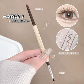 Kakashow Bút kẻ mắt hai đầu Gel Bút chì 2 trong 1 có bàn chải Chống thấm nước Chống nhòe lâu trôi cho Aegyo Sal Lower Lash Line Thân thiện với người mới bắt đầu NO.C680