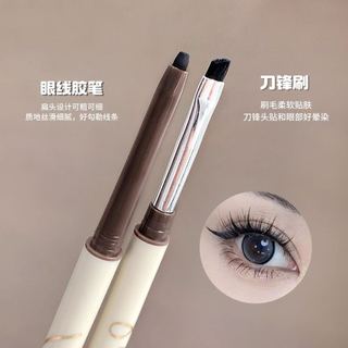 Kakashow Bút kẻ mắt hai đầu Gel Bút chì 2 trong 1 có bàn chải Chống thấm nước Chống nhòe lâu trôi cho Aegyo Sal Lower Lash Line Thân thiện với người mới bắt đầu NO.C680