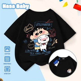 Áo thun ngắn tay NASA Shin-Chan in hình, Cotton thoáng mát, bé trai bé gái mặc được